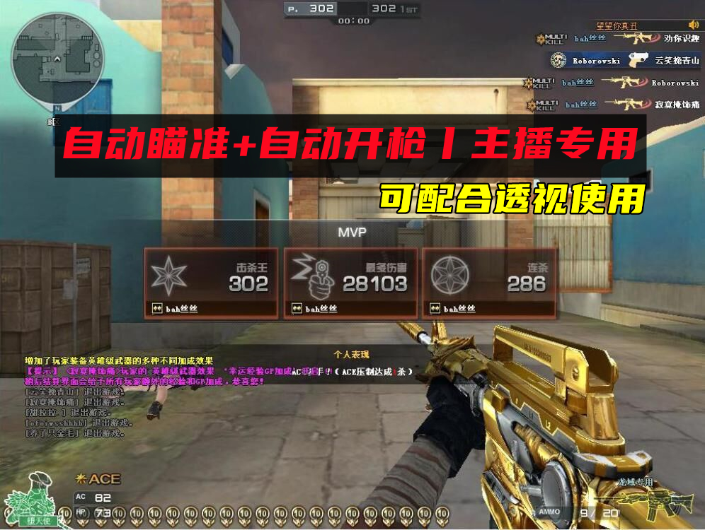 点我购买